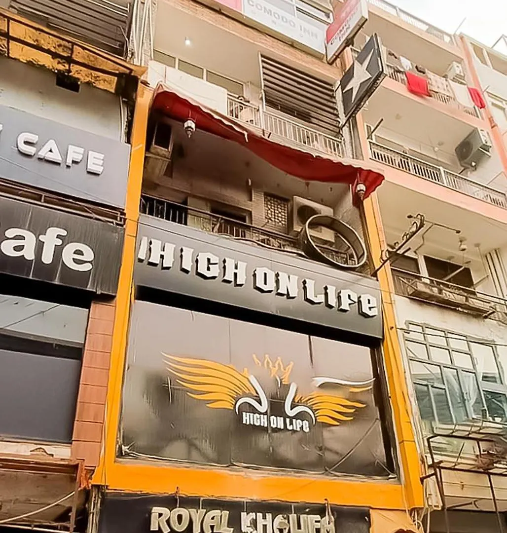 Hotel Commodo - Near Us Embassy New Delhi